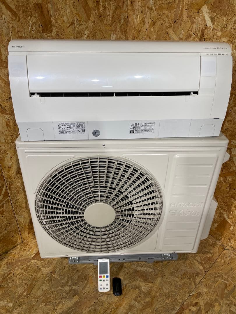 日立　エアコン 白くまくん 18畳用 200V 5.6KW 2021年　1339