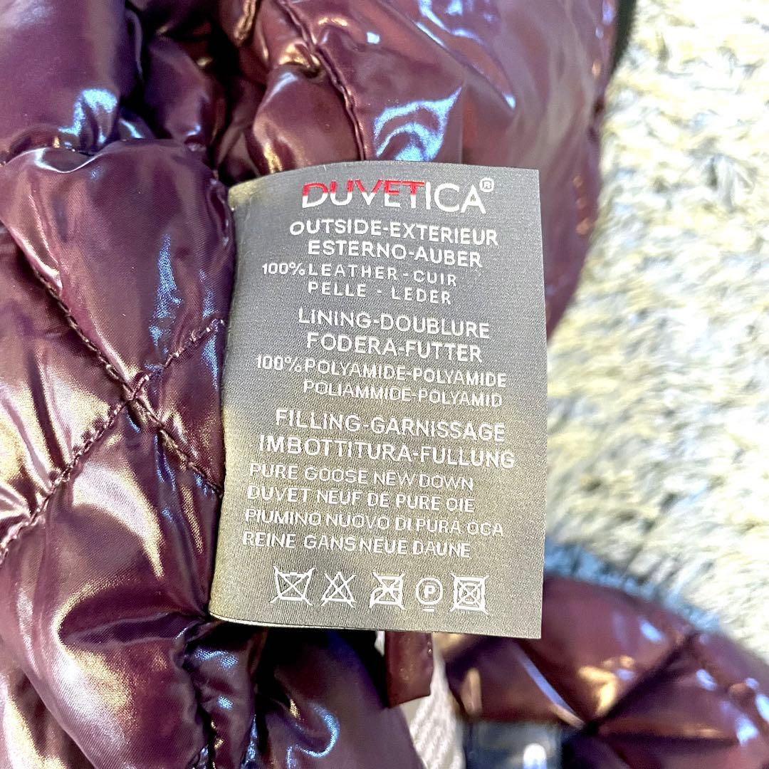 Rie、DUVETICA&COACH 2点おまとめ