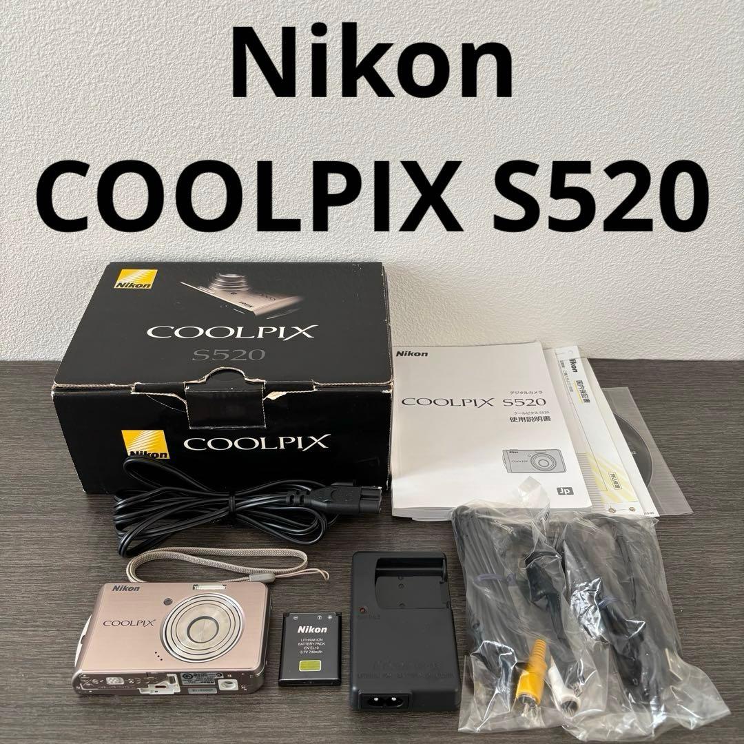 Nikon COOLPIX S520 デジタルカメラ