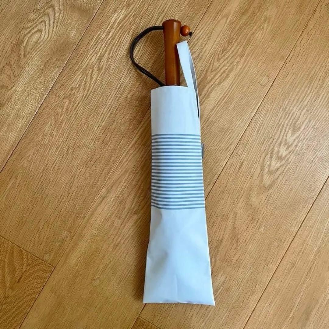 【サンバリア 100】 折りたたみ日傘 ２段折 / ボーダー ブルー