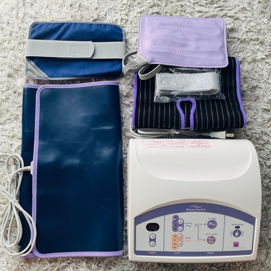 ビューティーワールド II　新品に近い❣️
