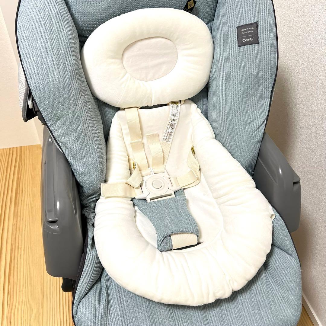 【手渡し限定】コンビ ネムリラ オートスウィング BEDi Long