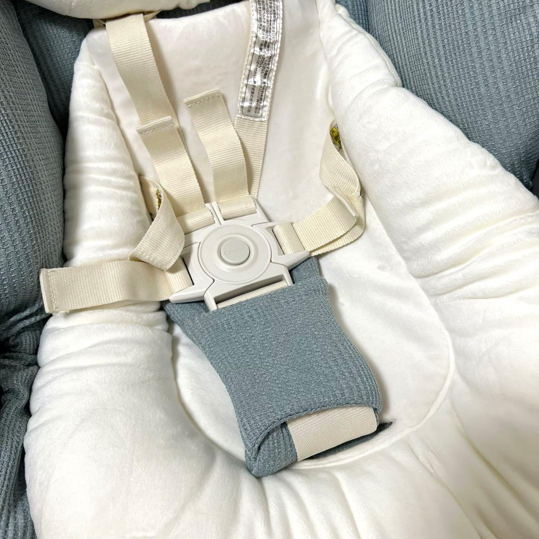 【手渡し限定】コンビ ネムリラ オートスウィング BEDi Long