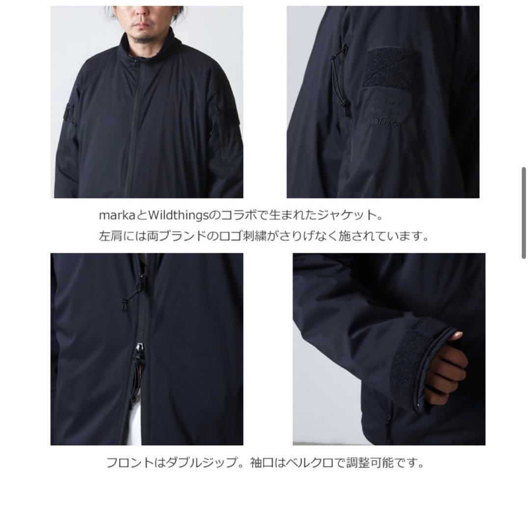 marka (マーカ) WILD THINGS LOW LOFT JACKET