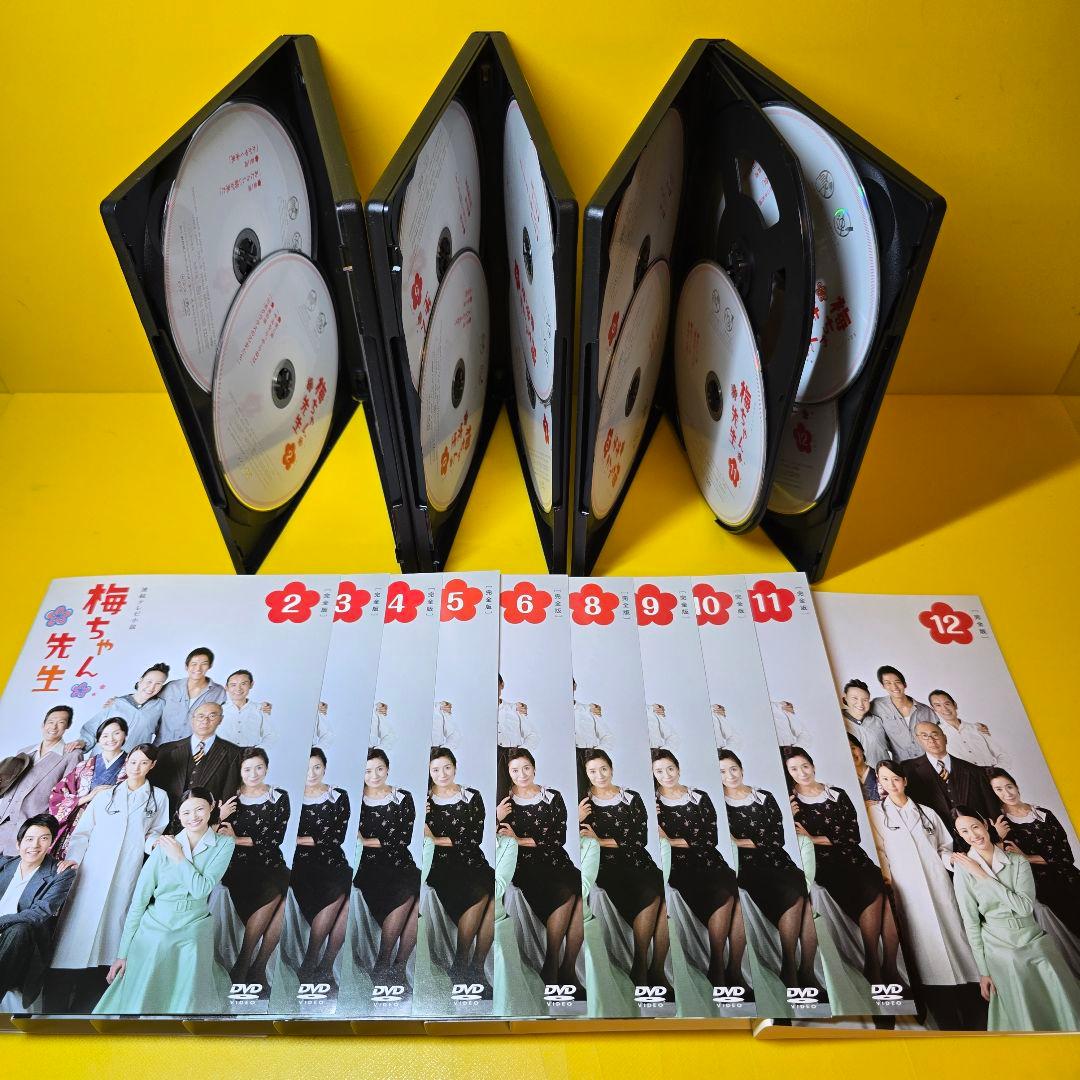 新品ケース交換済み　NHK 連続テレビ小説/梅ちゃん先生/SO【DVD】全14巻