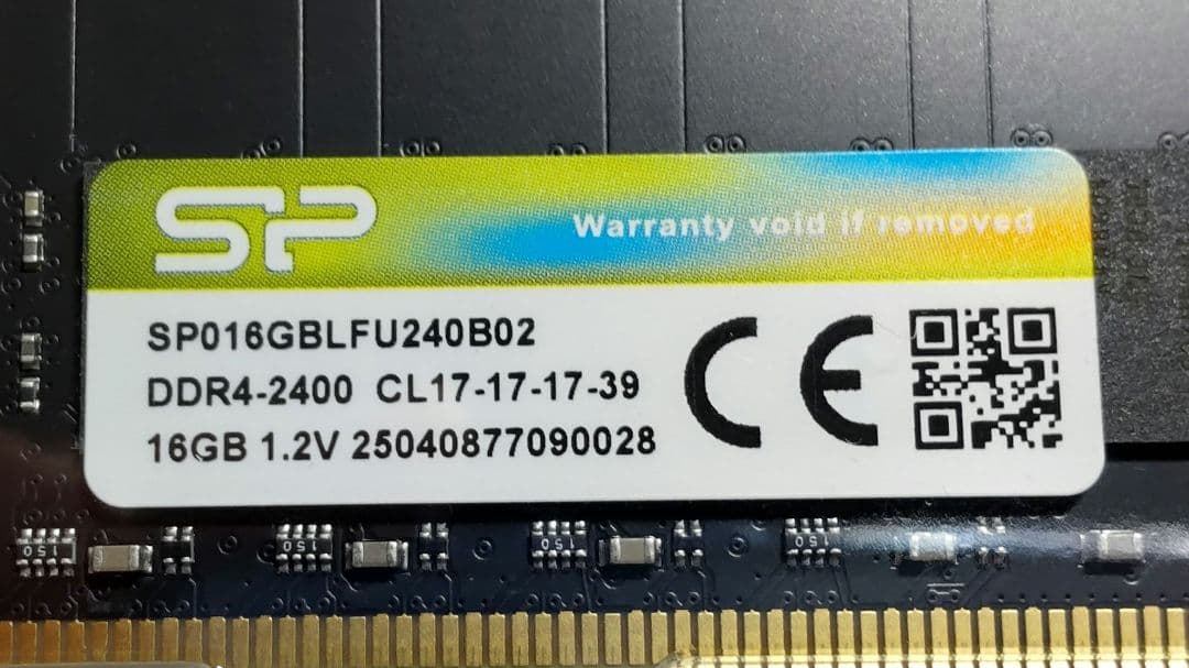SP 32GB DDR4 2400MHz メモリセット