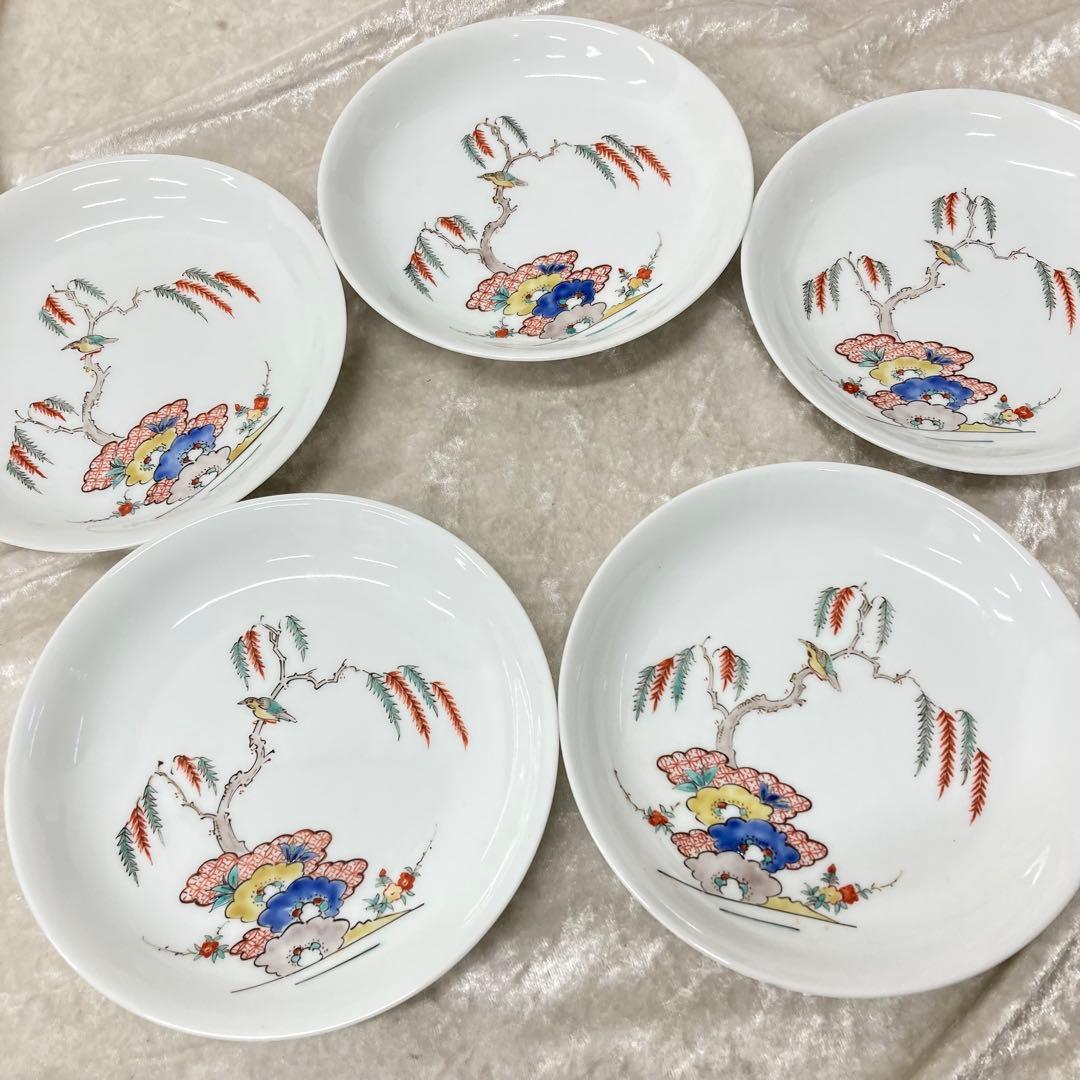 十四代酒井田柿右衛門 錦柳鳥文 額皿