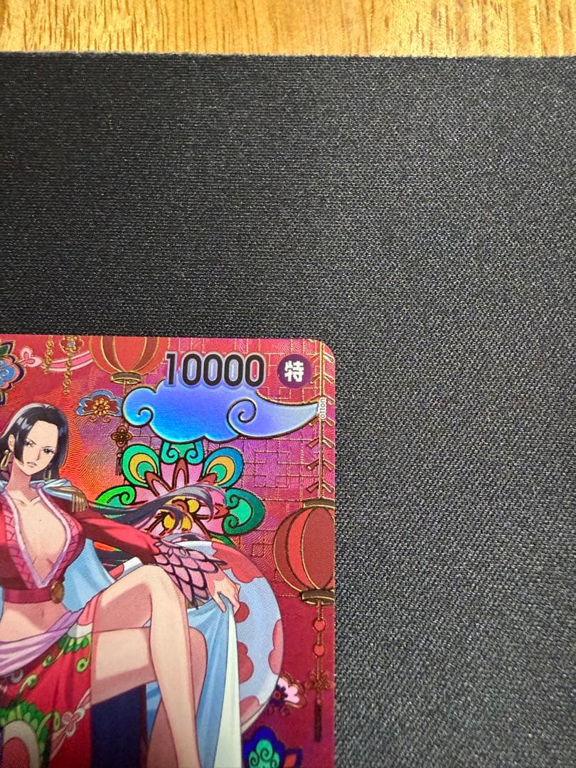 さ*あ様 ボア・ハンコック SR SP(スペシャルカード) OP14-112