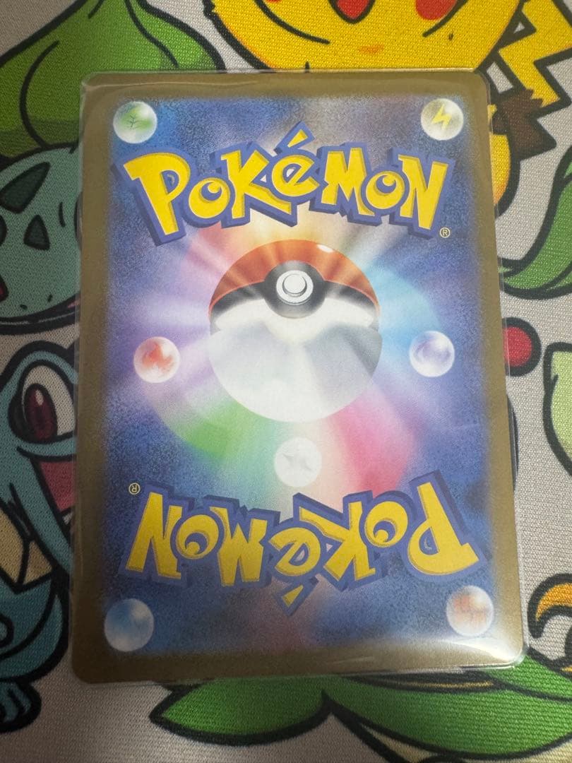 ト*ん様 グレイシアEX SR XY10 めざめる超王 079/078