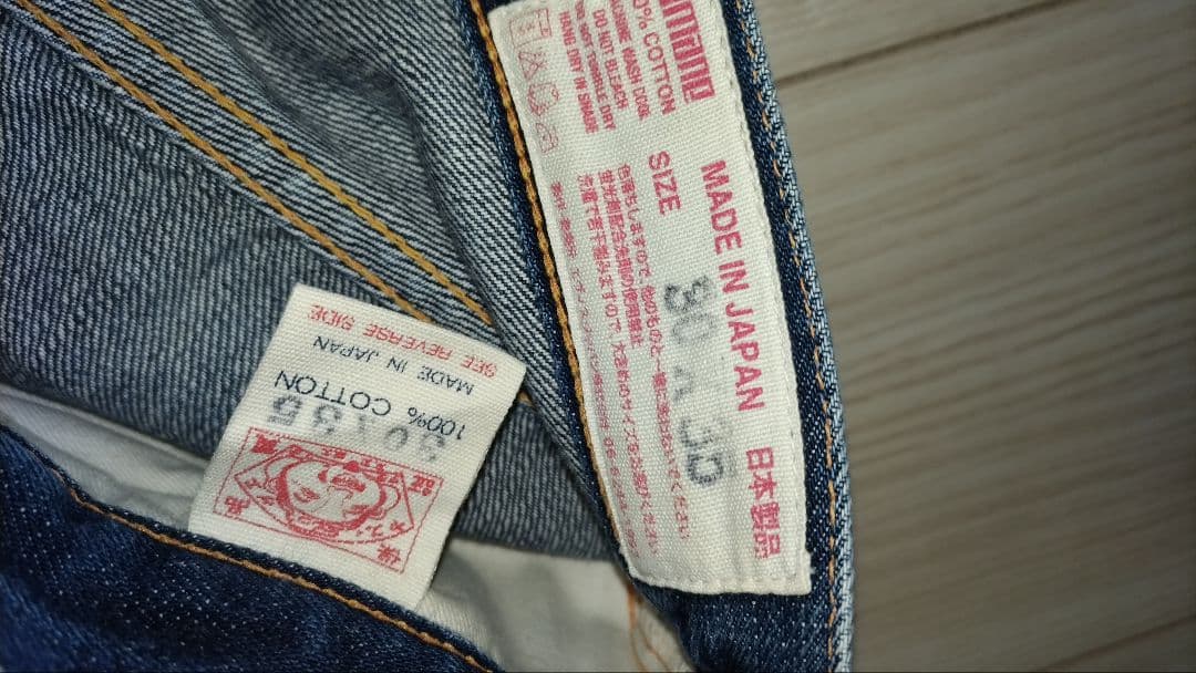 は*だ様 EVISU　エヴィスジーンズ　 30✕35サイズ 　日本製
