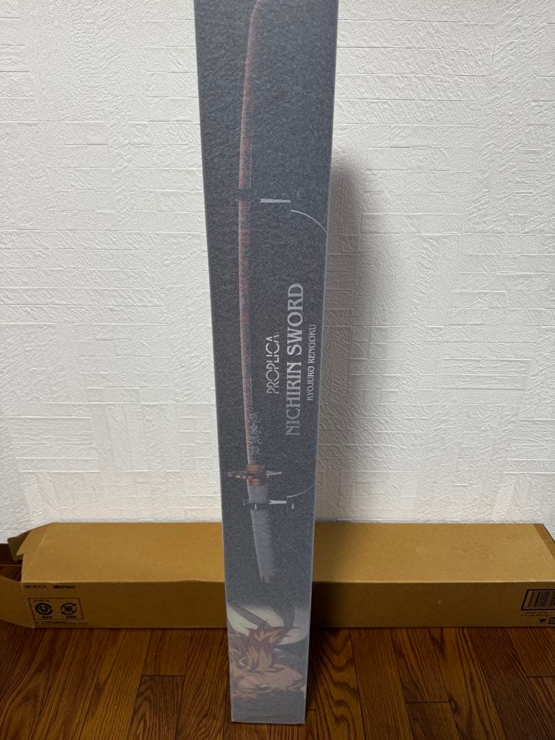 鬼滅の刃 煉獄杏寿郎　日輪刀