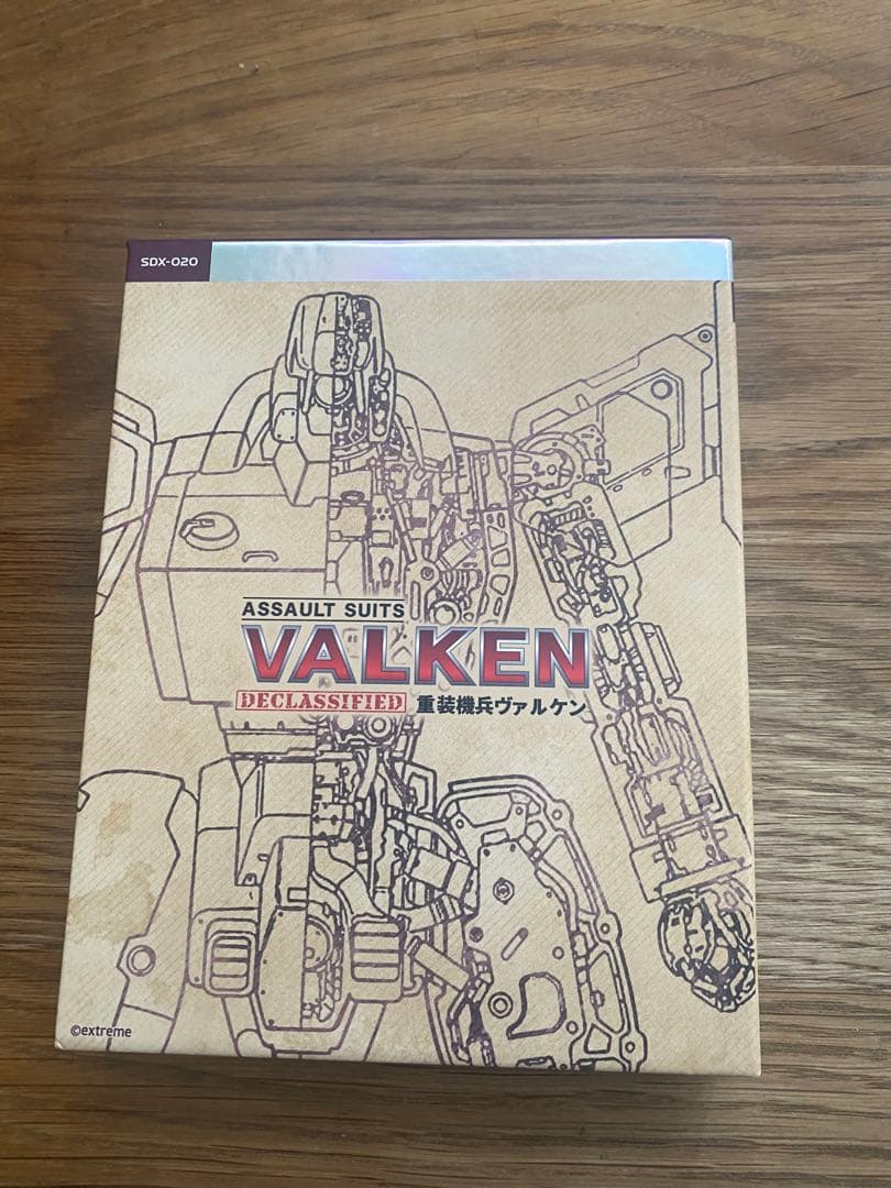 重装機兵ヴァルケン DECLASSIFIED DELUXE EDITION