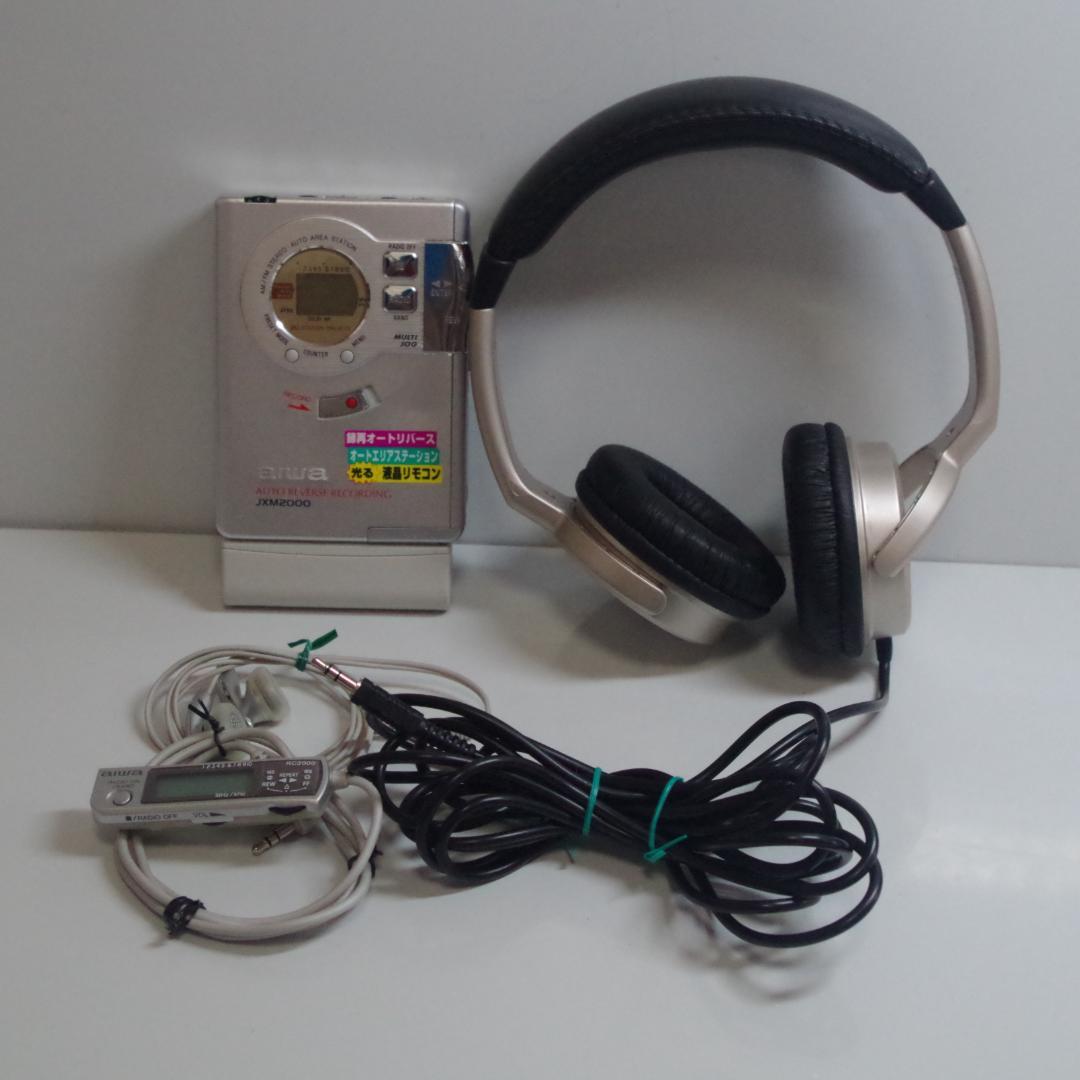 B0665 AIWA HS-JXM2000 カセットプレーヤー