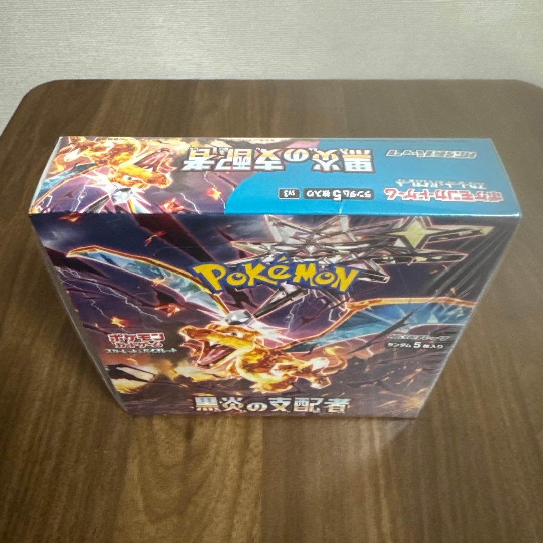 『新品未開封』シュリンク付、ポケモンカード黒炎、トリプレット、ナイト、サイバー