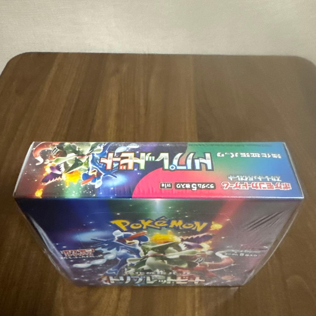 『新品未開封』シュリンク付、ポケモンカード黒炎、トリプレット、ナイト、サイバー