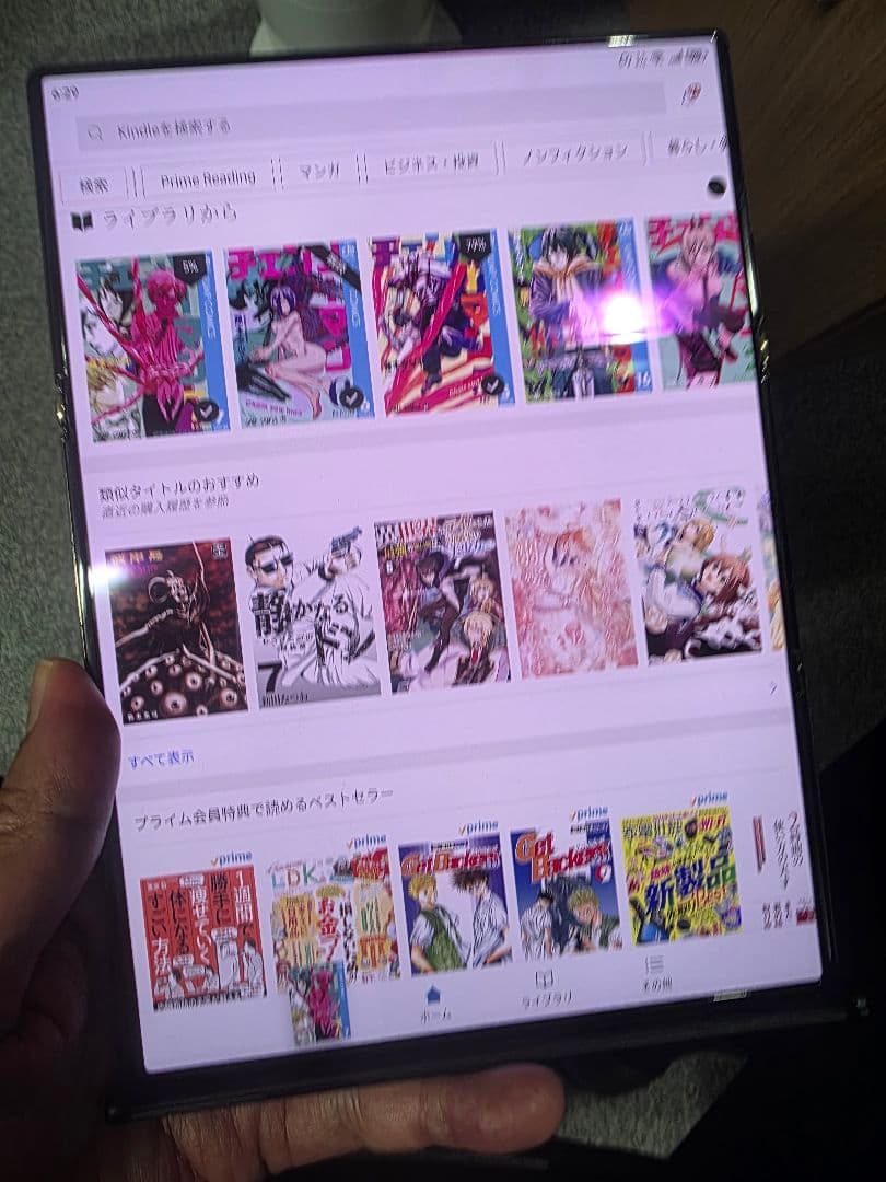 Huawei Mate XT Ultimate 1TB 中国版 【SIMフリー】