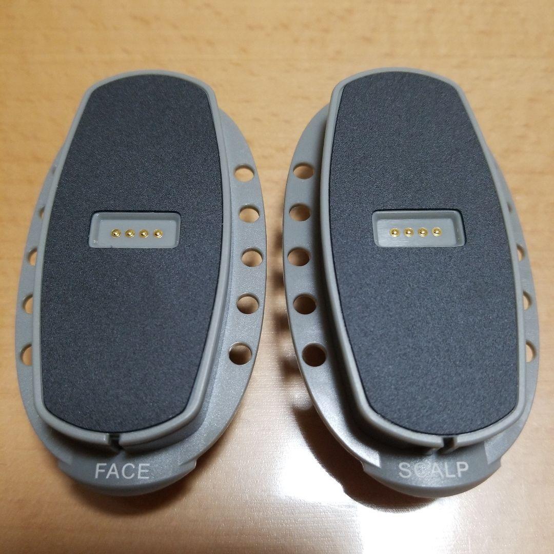 myse MS-80G ミーゼ スカルプリフト アクティブ