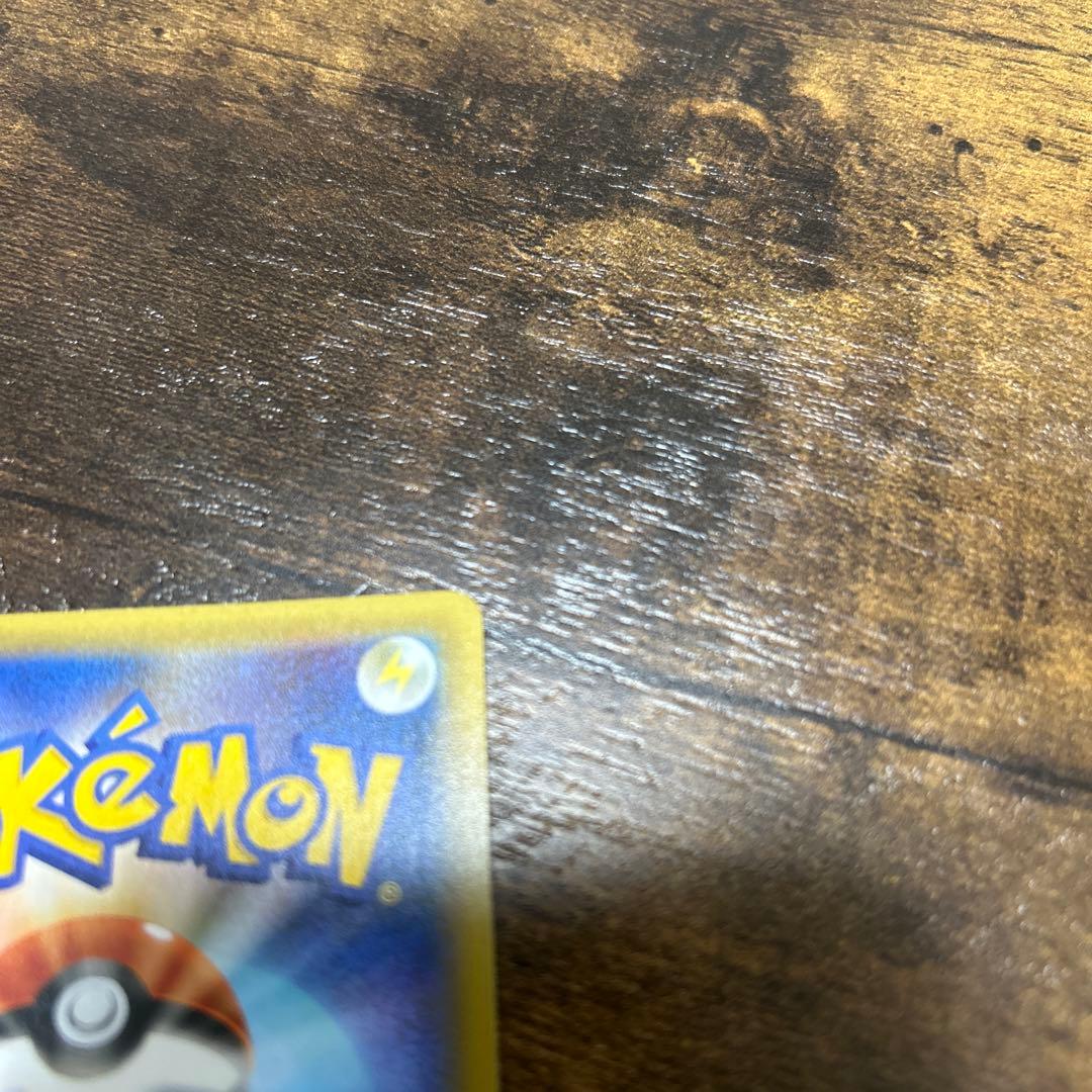 ひかるコイキング　25th プロモカード