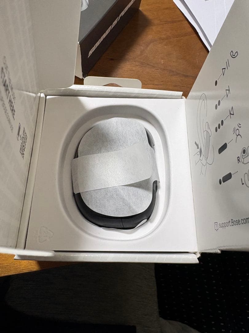 Bose Ultra Open Earbuds LE オープンイヤー ブラック