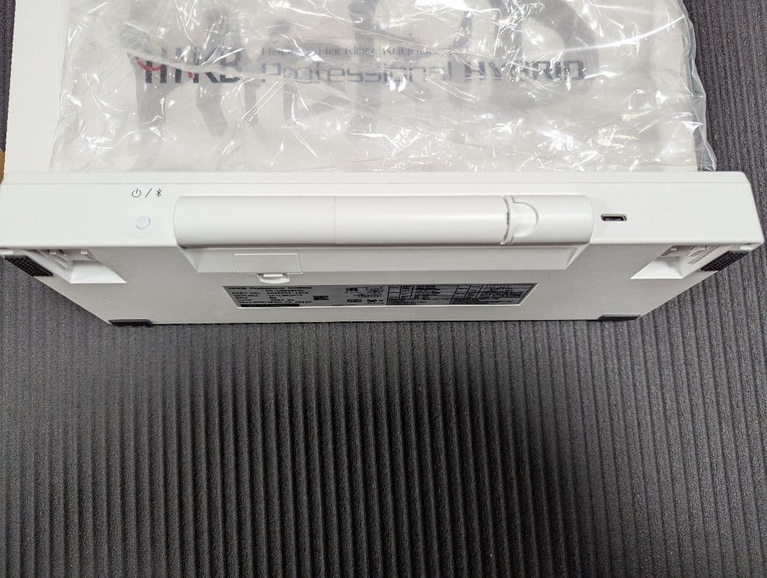 キーボード HHKB Professional HYBRID type-s