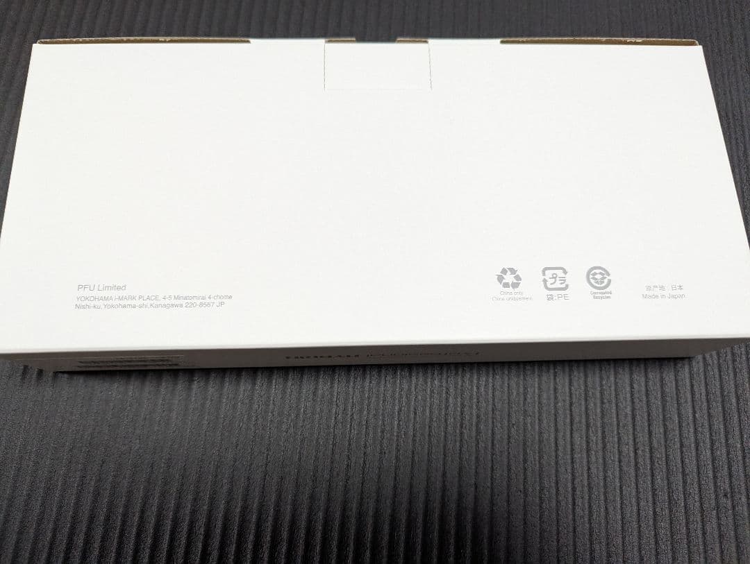 キーボード HHKB Professional HYBRID type-s