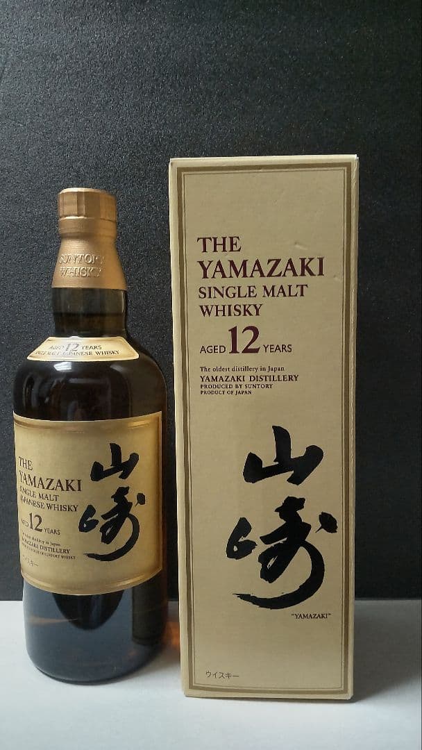 希少 山崎12年 旧ラベル ウイスキー SUNTORY 山崎 サントリー