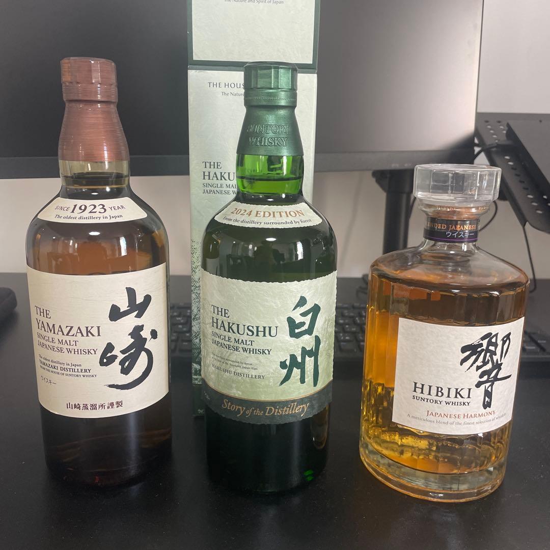 山崎・白州2024・響ウイスキーセット