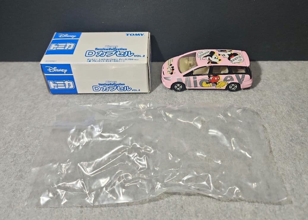 ディズニートミカ　DカプセルVol.2 ６台セット