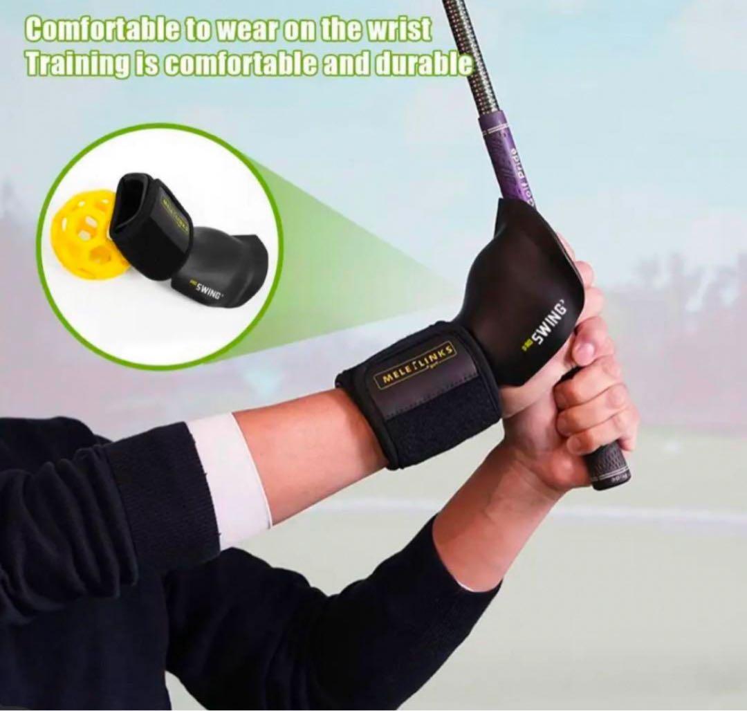 即日発送3つセット販売スウィング矯正　# プロセンダー　3Dスイングプロ切替上手