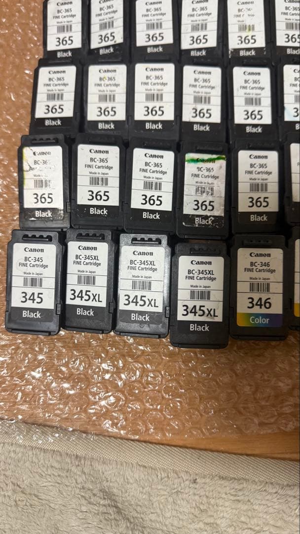 Canon 純正使用済みインクカートリッジ80個