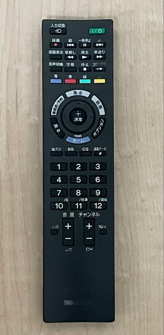 テレビ SONY BRAVIA KDL-32EX42H