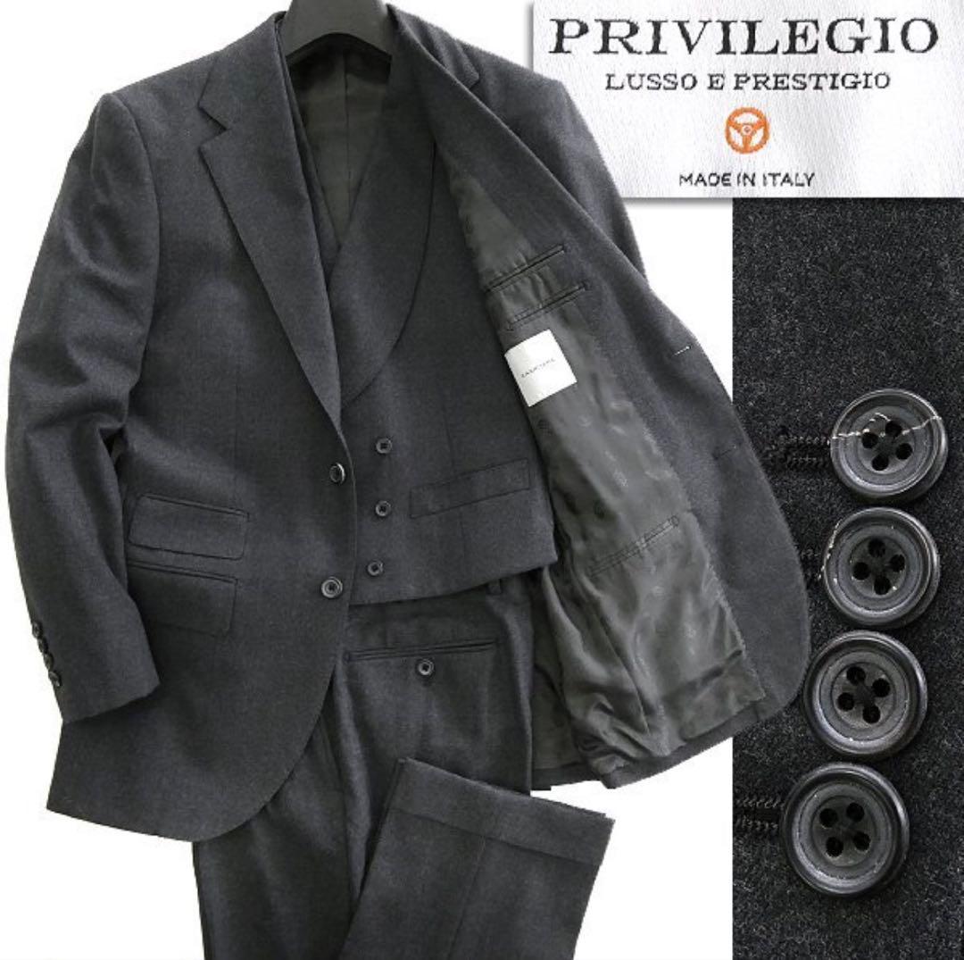 【Jelly様】オンワード KASHIYAMA PRIVILEGIO 3ピース