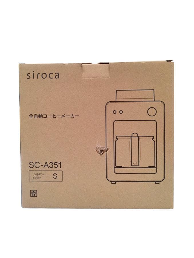 siroca 全自動コーヒーメーカー SC-A351 S