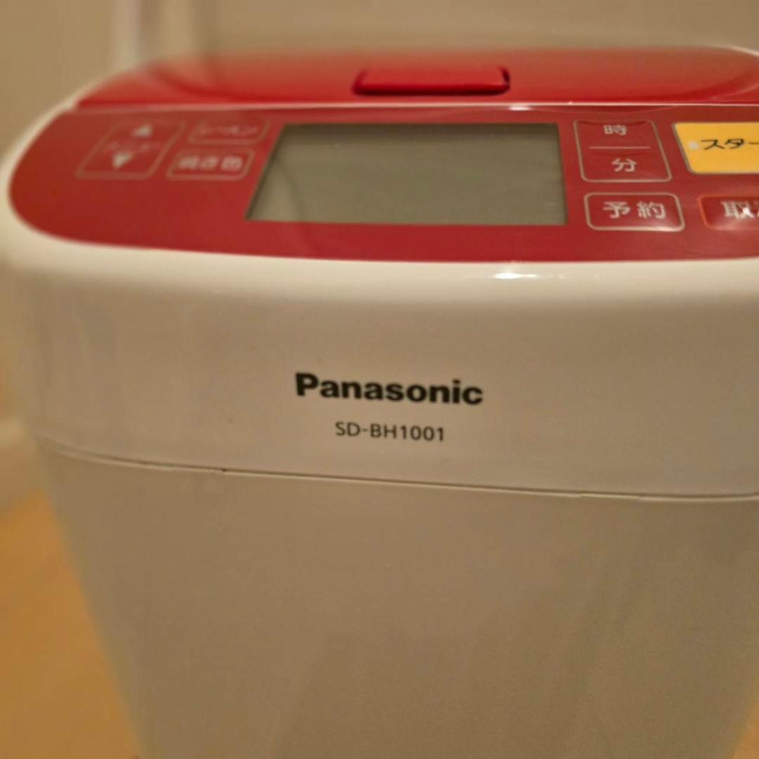 ここみパナソニックホームベーカリーSD-BH1001