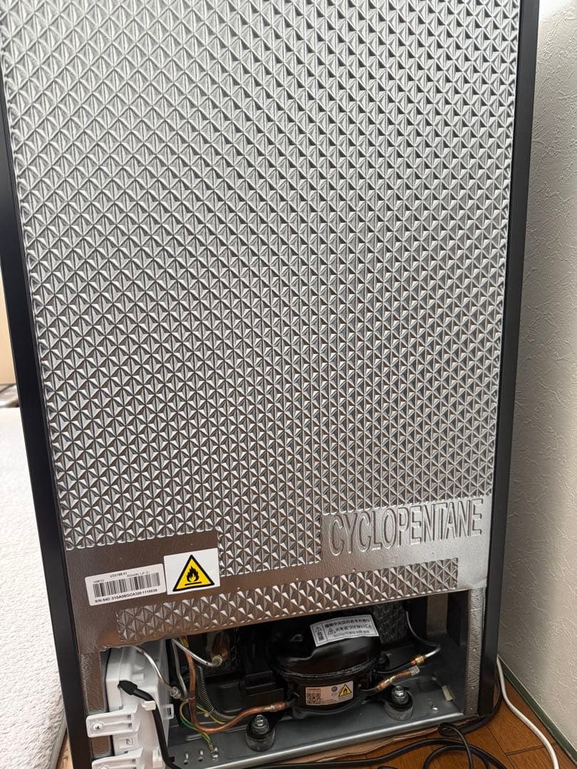 COMFEE' 冷凍庫 62L