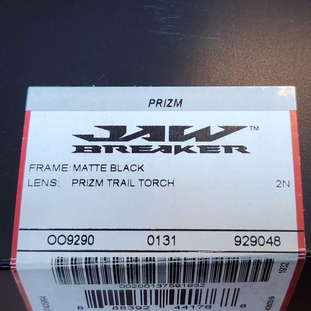 美品 Oakley Jawbreaker レンズ2枚セット