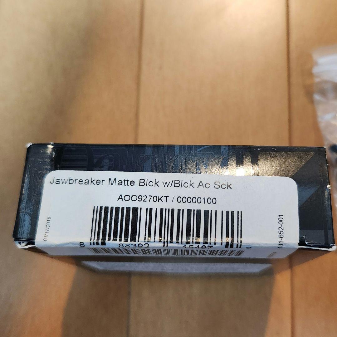 美品 Oakley Jawbreaker レンズ2枚セット