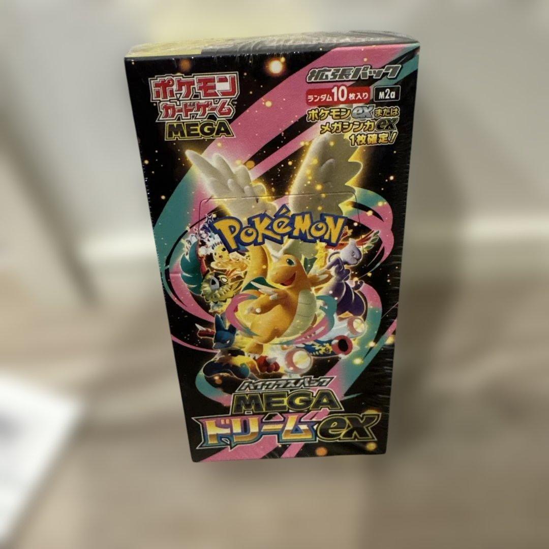 ポケモンカードゲーム MEGA ドリームEX シュリンク付きボックス