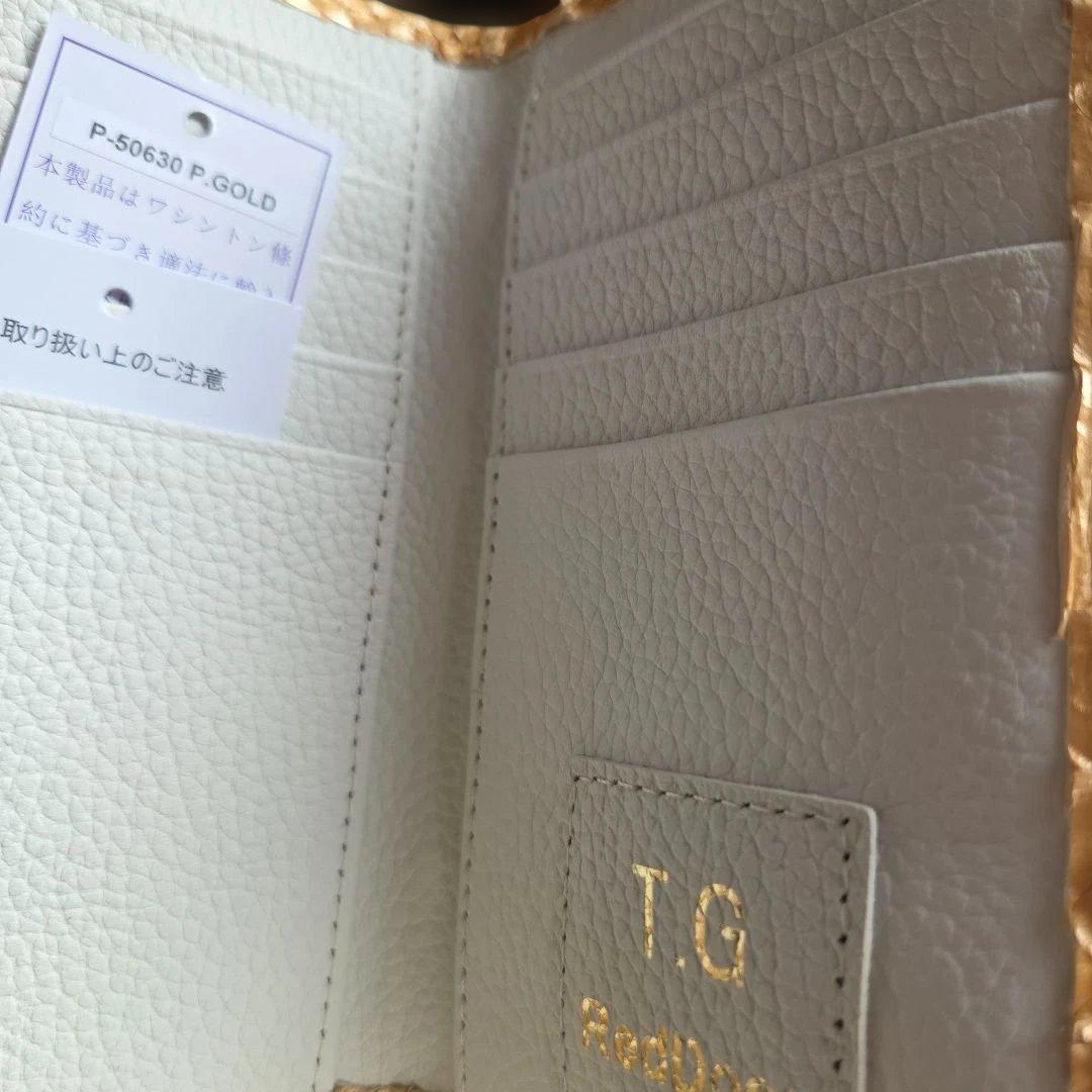 お宝ポーチ長野いづみ　クロコ長財布開運引き寄せ