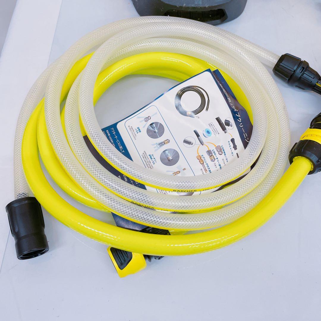 3FM56 KARCHER ケルヒャー 高圧洗浄機 セット K3 サイレント