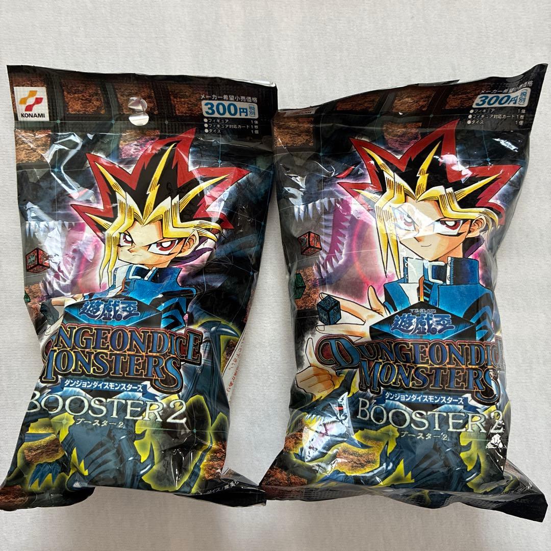 遊戯王　ダンジョンダイスモンスターズ　ブースター1と2 二個ずつ