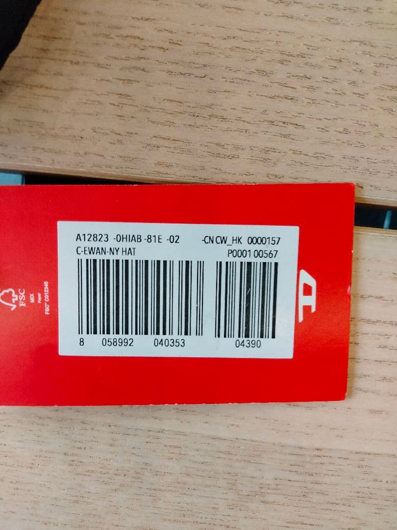 DIESEL（GINNLONG刺繍 SWEAT-SHIRT）＆キャップ2点新品