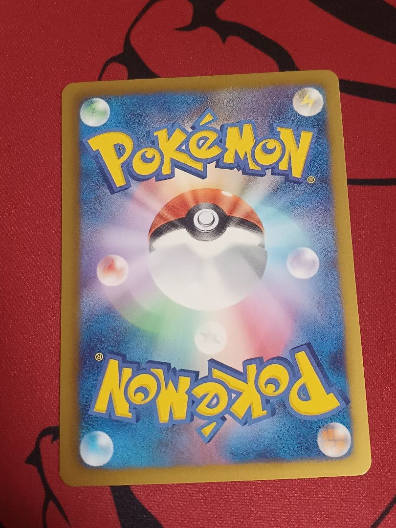 イーブイ　sc シャイニーコレクション