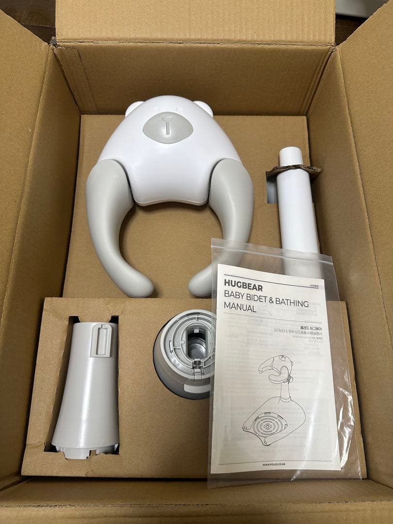 美品　ポレッド ハグベアー POLED HUGBEAR