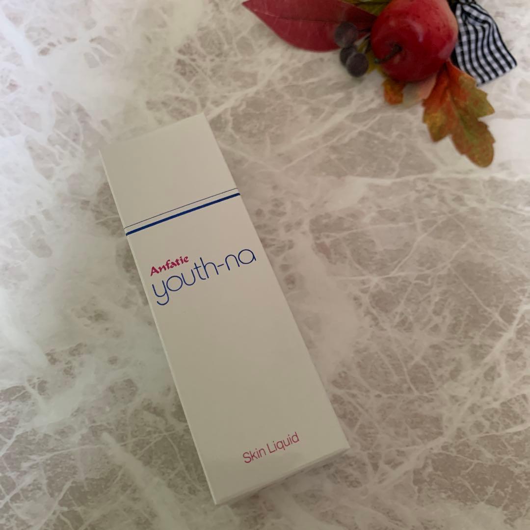 Kirbyアンファティピンク①マッサージ②ユースエッセンススピナ ②全新箱