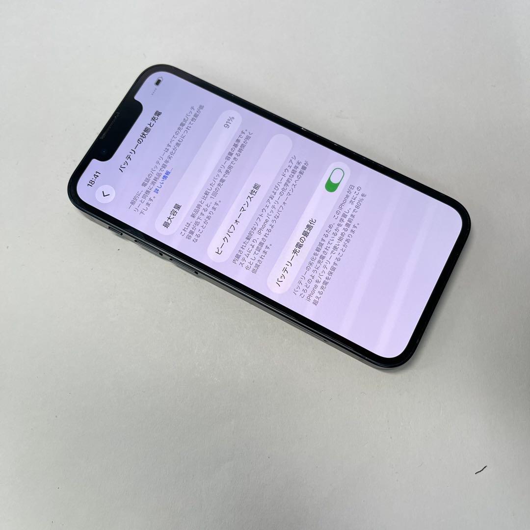 iPhone 13 mini 128GB SIMフリー電池91% 69859
