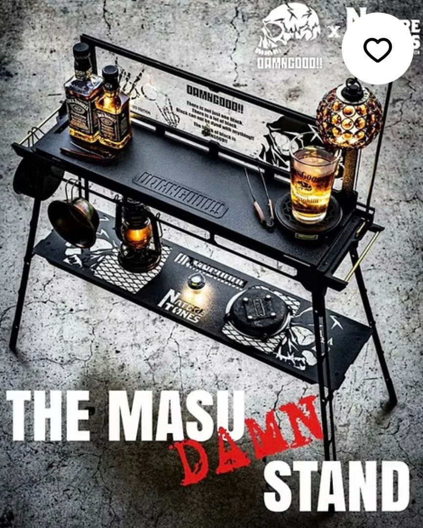 MASDAMN!!STAND マスダスタンド　damngood限定　新品未使用品