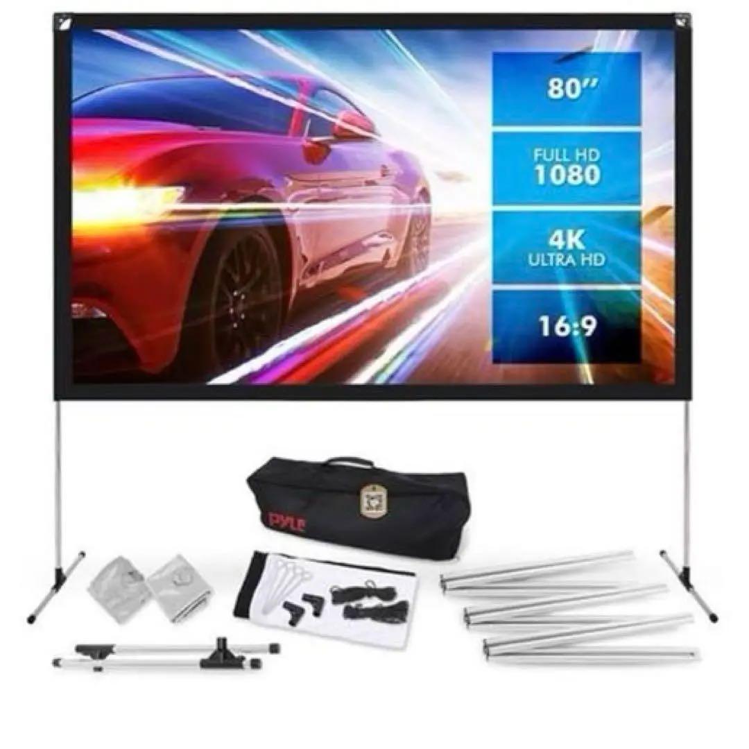 【新品✨】ポータブルプロジェクタースクリーン 80インチ