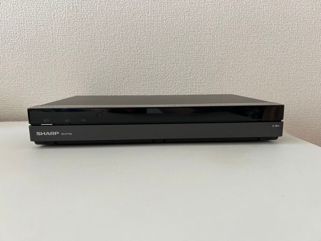 【SHARP シャープ】AN-IP100 AQUOS ネットチューナー