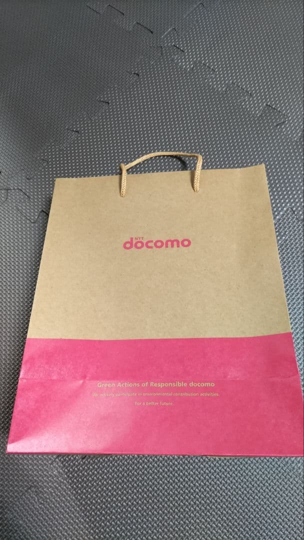 【新品未使用・残債なし】らくらくスマートフォン　本体　F-53E ネイビー